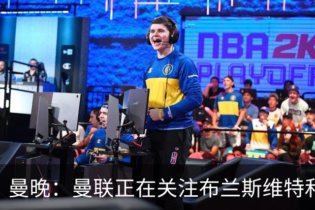 曼晚：曼联正在关注布兰斯维特和塔普索巴